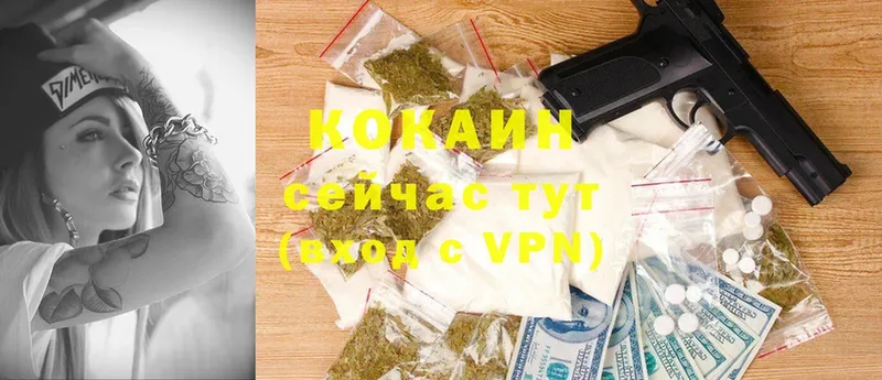 COCAIN Эквадор  Кинель 